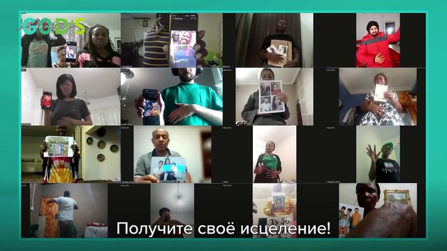 ИСЦЕЛЕНИЕ от ГАСТРИТА в США! | Свидетельство После Онлайн Молитвы