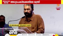 ഉത്തരക്കടലാസുകൾ മറിച്ചു നോക്കാത്ത അധ്യാപകർ ഉണ്ടെന്ന് വിദ്യാഭ്യാസ മന്ത്രി