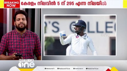രഞ്ജി ട്രോഫി സെമിയിൽ ഗുജറാത്തിനെതിരെ കേരളം മികച്ച സ്കോറിലേക്ക്; 5ന് 293