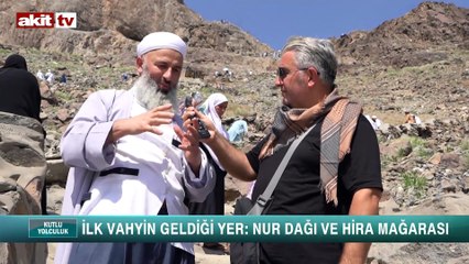 Nur Dağı ve Hira mağarası