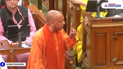 UP Budget Session 2025: 'समाज में इनको एक्सपोज करो, बच्चों को मौलवी  बनाना चाहते हैं' CM Yogi का जोरदार भाषण