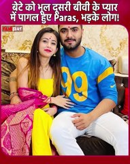 Sneha Sachdeva के Ex पति Paras Thakral ने Second Wife Pinnu को दिया Romantic Surprise, भड़के लोग