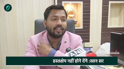 Khan Sir on BPSC protest: बीपीएससी आंदोलन 2.0 पर Khan Sir का कैसा खुलासा | वनइंडिया हिंदी