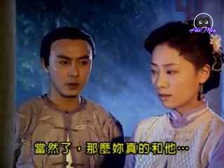 Trần Mộng Cát_Tập 13