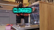 LG Dishwasher AE Code
