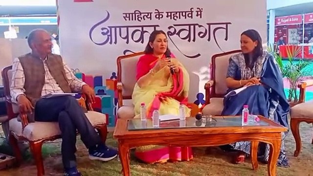 Jaipur Patrika Book Fair 2025: खूबसूरती या सेहत? किताब ‘गहने क्यों पहनें’ में छिपा गहनों का असली राज, देखें वीडियो