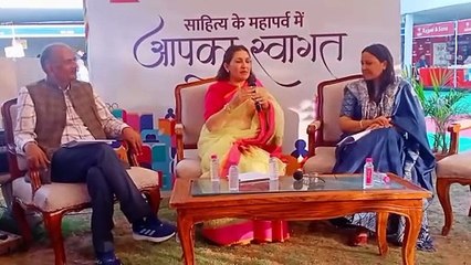 Jaipur Patrika Book Fair 2025: खूबसूरती या सेहत? किताब ‘गहने क्यों पहनें’ में छिपा गहनों का असली राज, देखें वीडियो