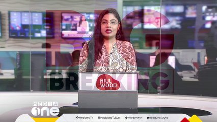 ഓഫർ തട്ടിപ്പിൽ മന്ത്രി കെ.കൃഷ്ണൻക്കുട്ടിക്കും പങ്കെന്ന് കോൺഗ്രസ്