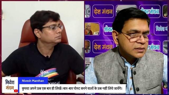 MCX Gold Silver Price (Rate) Live Today ! Gold Price Prediction For Tomorrow ! Silver Analysis