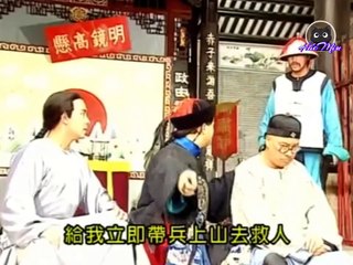 Trần Mộng Cát_Tập 15