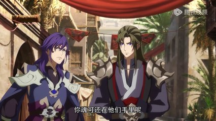 A Will Eternal S3 Episode 37 indo