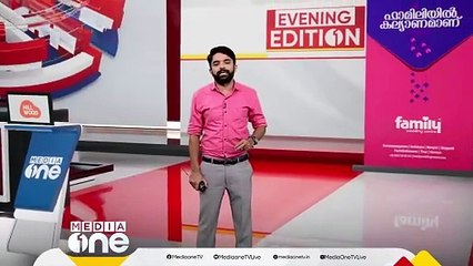ഓൺലൈൻ തട്ടിപ്പിൽ അന്താരാഷ്ട്ര കുറ്റവാളികൾ അറസ്റ്റിൽ