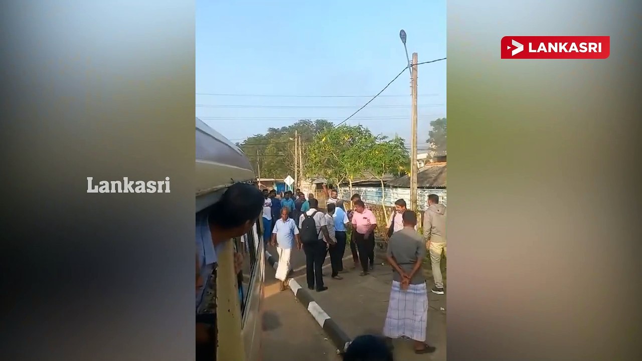 தனியார் பேருந்து நடத்துனரை தாக்க முற்பட்ட அரச பேருந்து நடத்துனர்