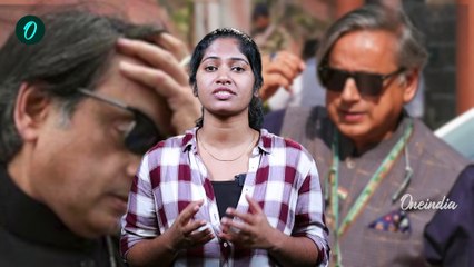 തരൂരിന്റെ ലേഖനത്തിന് പിന്നിലാര്? ചൂട് പിടിക്കുന്ന ചർച്ചകൾ ഇങ്ങനെ | Shashi Tharoor's article