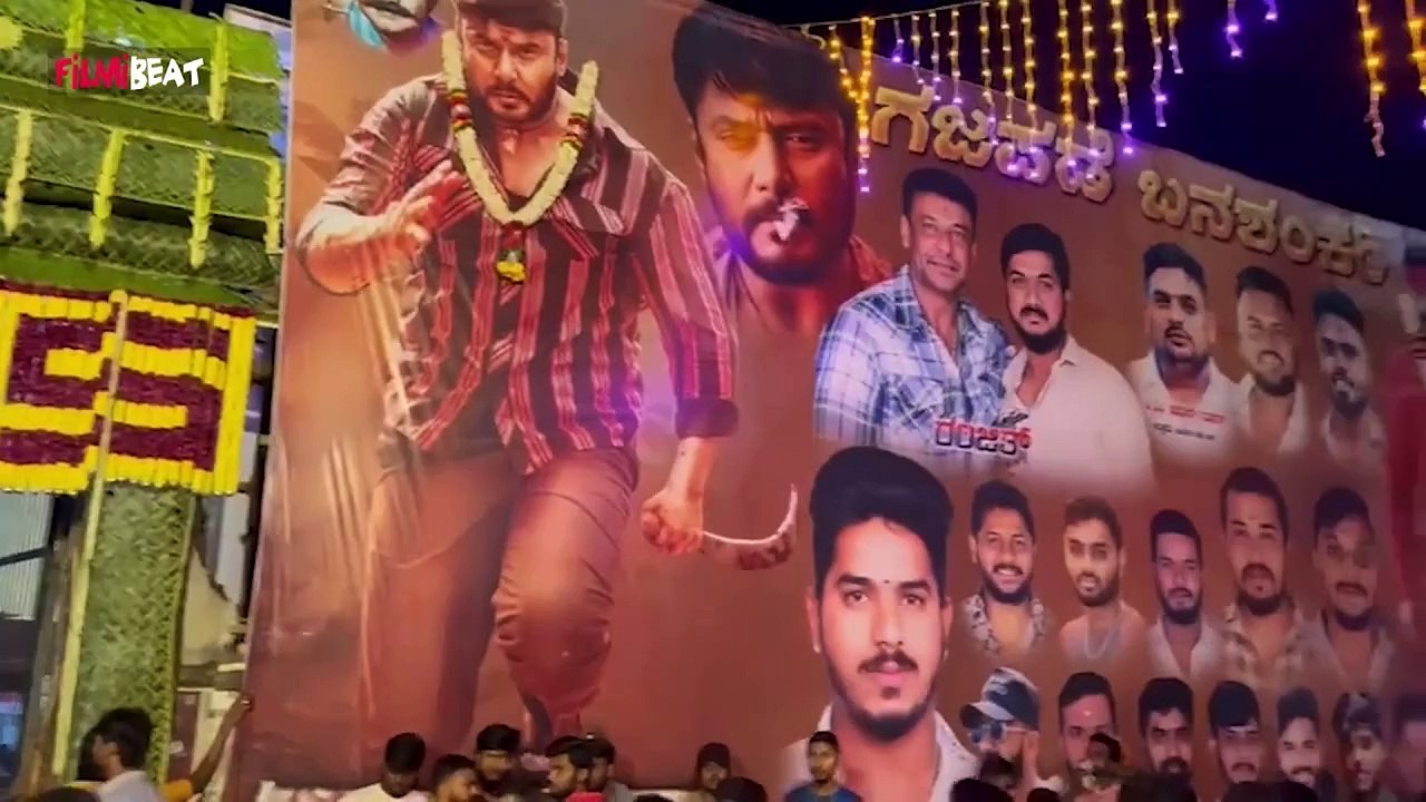 Darshan Thoogudeepa ದರ್ಶನ್ ಫ್ಯಾನ್ಸ್ ಅಭಿಮಾನಕ್ಕೆ ಮನಸೋತ ಡಿ ಬಾಸ್