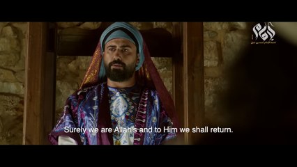 مسلسل الامام أحمد بن حنبل الحلقه 14