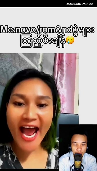ကြား ထဲက hearty heartသုံးတဲ့ငါလေးက ကြောင်ပျောက်