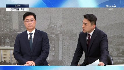 [단독]홍장원 “체포 명단 메모 장소, 공터 아닌 집무실…공관 CCTV 공개하라”