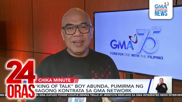 King of Talk Boy Abunda, pumirma ng bagong kontrata sa GMA Network | 24 Oras