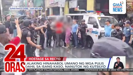 Lalaking hinahabol umano ng mga pulis dahil sa isang kaso, nanutok ng kutsilyo | 24 Oras