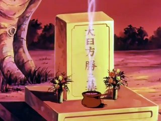 Grand Prix 24 : Bonjour l'Afrique