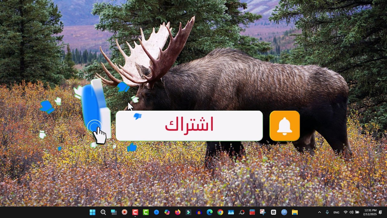 حذف فيروسات ويندوز 11 و 10 بدون برامج ازالة البرمجيات الضارة و الخبيثة مجانا