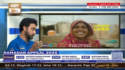 Ehsaas Telethon - Ramadan Appeal | 18 Feb 2025 - Part 2 | ARY Qtv