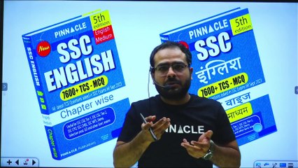 Identify the Error in Questions 1-25 🧐