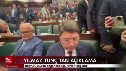 Yılmaz Tunç'tan İmralı açıklaması: Başvuru olursa değerlendirip, izinleri sağlarız