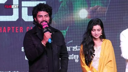 Apaayavide Eccharike ಅಮಾವಾಸ್ಯೆ ದಿನವೇ ಅಪಾಯವಿದೆ ಸಿನಿಮಾ ರಿಲೀಸ್ ಆಗುತ್ತದೆ