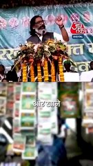 Jharkhand में गुटखा और पान मसाले पर लगा बैन, अब...