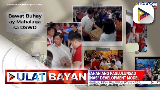 PBBM, dumalo sa ika-74 anibersaryo ng DSWD; pinaigting na serbisyo ng pamahalaan, tiniyak