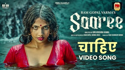 Saaree Hindi Movie Songs | Chaahiye Video Song | Aaradhya Devi | Satya Yadu | Keertana Sesh
