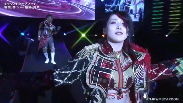 Utami Hayashishita & Hiroshi Tanahashi vs Maika & Hirooki Goto - TAG TEAM MATCH: Historic X-over (11/20/2022)