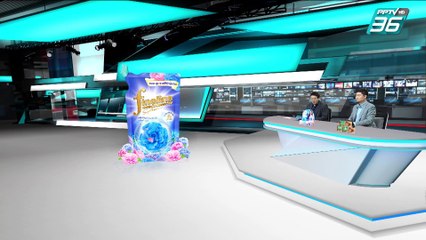 "คารม"ฝาก"ธนดล"อย่า เผานา เพื่อฆ่าหนู เล่นการเมืองจนขาดความรับผิดชอบ | เข้มข่าวค่ำ | 18 ก.พ. 68