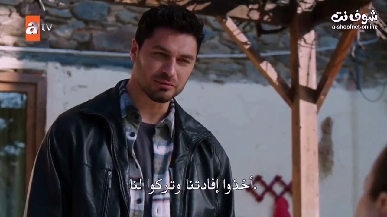 Serie turkish الحلقة 4 القسم 2