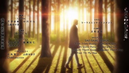 ED-Given OVA