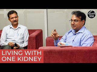 This UAE firm has only two people, both have one kidney