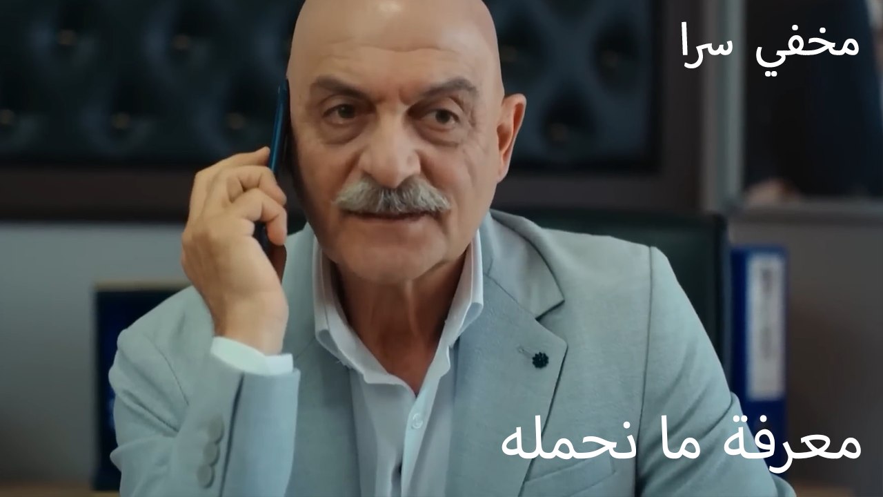 اكتشف ما نحمله -  مؤتمن