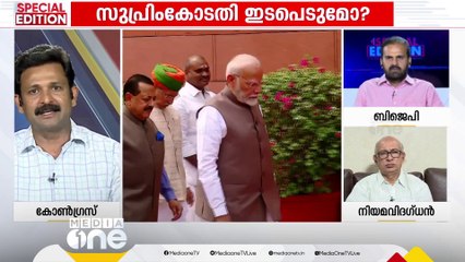 'ആദ്യം രാജ്താക്കറുടെ വായ പോയി അടപ്പിക്ക്, എന്നിട്ട് കോൺഗ്രസിനെ പേടിപ്പിക്കാൻ വാ...'
