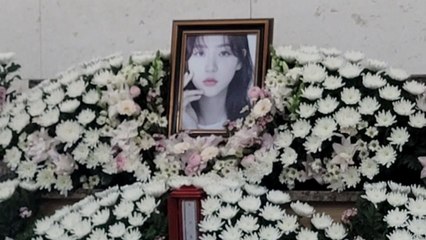 배우 김새론, 오늘 발인...비공개 장례 절차 / YTN