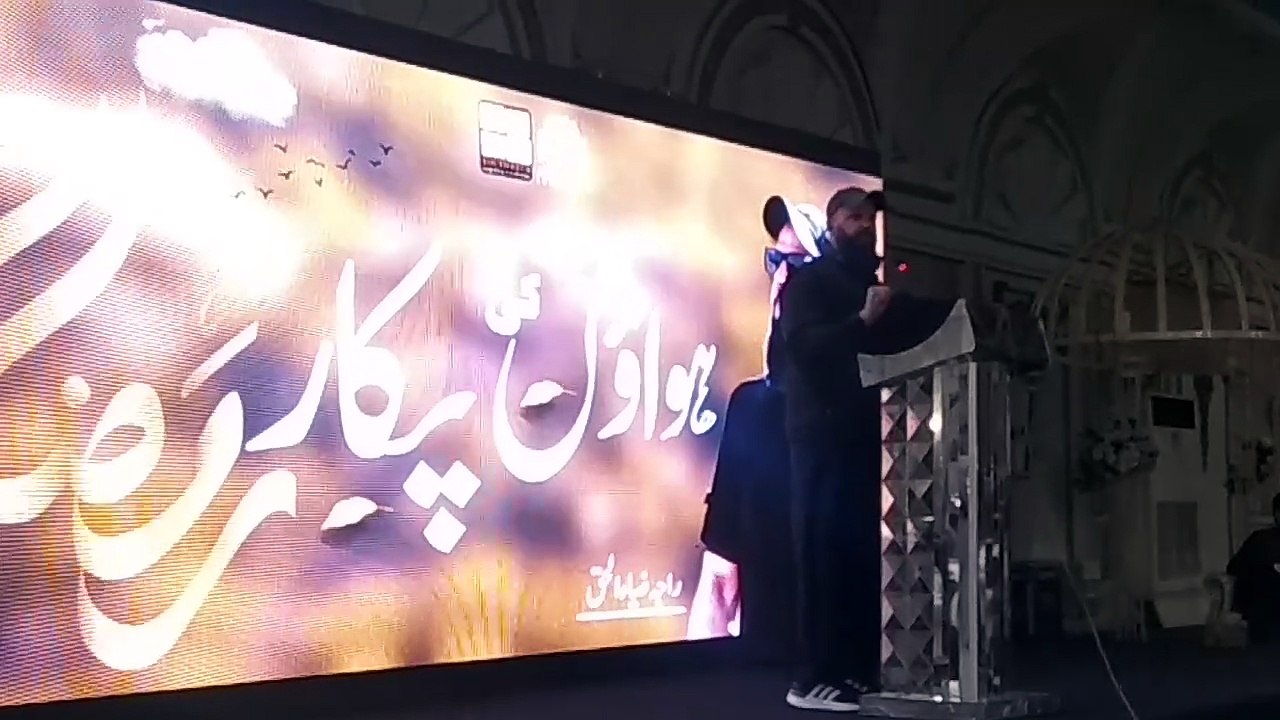 Raja Zia ul Haq | Anxiety Lecture | Q&A By Raja Zia ul Haq | Youth Club Member & Al Qur'an Academy