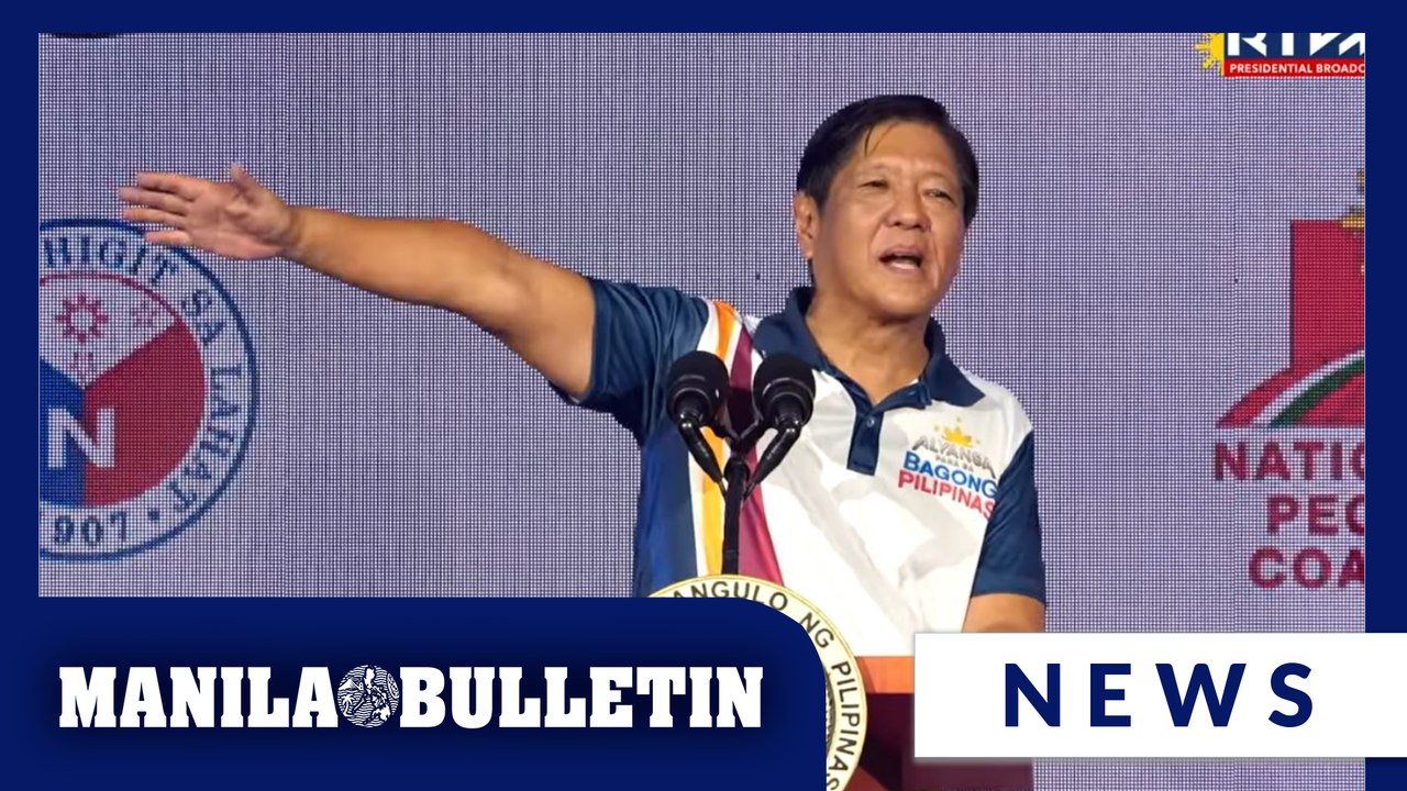 Marcos: PH needs solution and progress, not threats or fighting - video ...