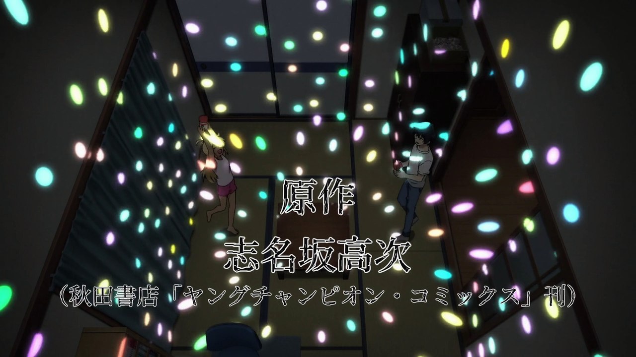 [ENG] EP.18 Touhai: Ura Rate Mahjong Touhai Roku