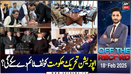 Off The Record | Ashfaq ishaq Satti | ARY News | 18th February 2025