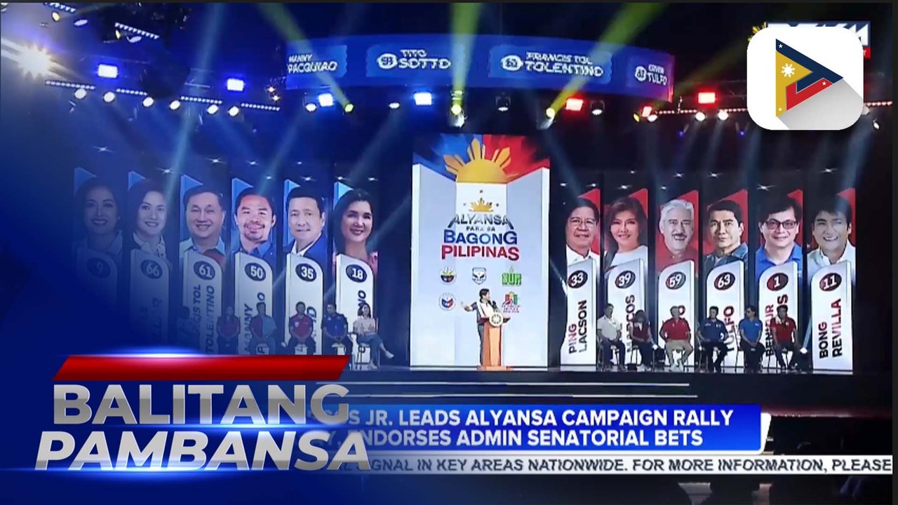 PBBM leads Alyansa campaign rally in Pasay, endorses admin senatorial bets