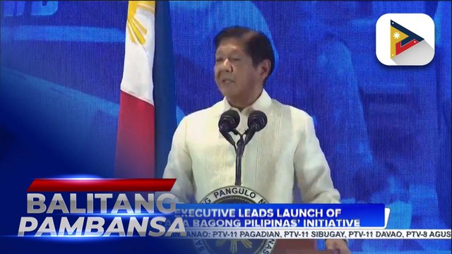 PBBM attends DSWD’s 74th Anniversary celebration, vows government will to continue delivering services to Filipinos