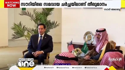 സൗദിയിൽ യുഎസ്സുമായി റഷ്യയുടെ ചർച്ച; യുക്രൈൻ യുദ്ധം അവസാനിപ്പിക്കാൻ ശ്രമം തുടരും