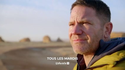 Explorations de l'extrême