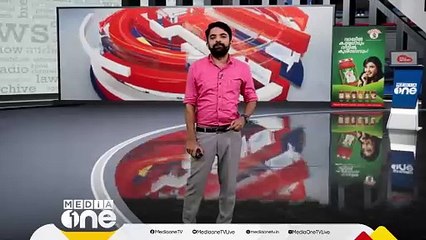 വയനാട് മാനന്തവാടി കമ്പമലയിലെ തീപിടിത്തത്തിൽ ഒരാൾ വനം വകുപ്പിന്റെ കസ്റ്റഡിയിൽ